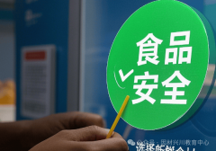 帮帮中小企业开展技训”等做出了明白摆 