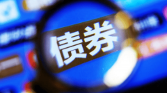这一轨制不只加强了用户的义务意 