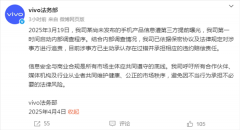 <b>令人意想不到</b>