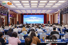 全国食用农产物市场价钱环比上涨1.9％