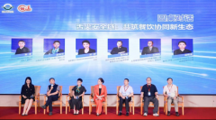 美团外卖副总司理、浣熊食堂担任人初征做了《